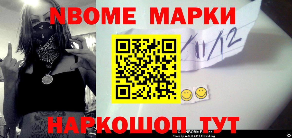 Киржач  ЛСД экстази кислота  Лсд 25 экстази ecstasy  Вход с VPN 