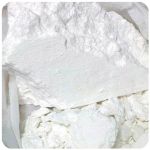 Кокаин Перу  Cocaine Peru VHQ в Киржаче