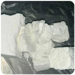 Кокаин Колумбия  Cocaine Colombia  VHQ 99% (fishscale) в Киржаче