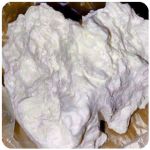 Кокаин Боливия Cocaine Bolivia  VHQ 97,1% в Киржаче