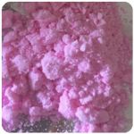 Кокаин Венесуэла  розовый  (Cocaine Venezuela)  VHQ 98.9%  в Киржаче